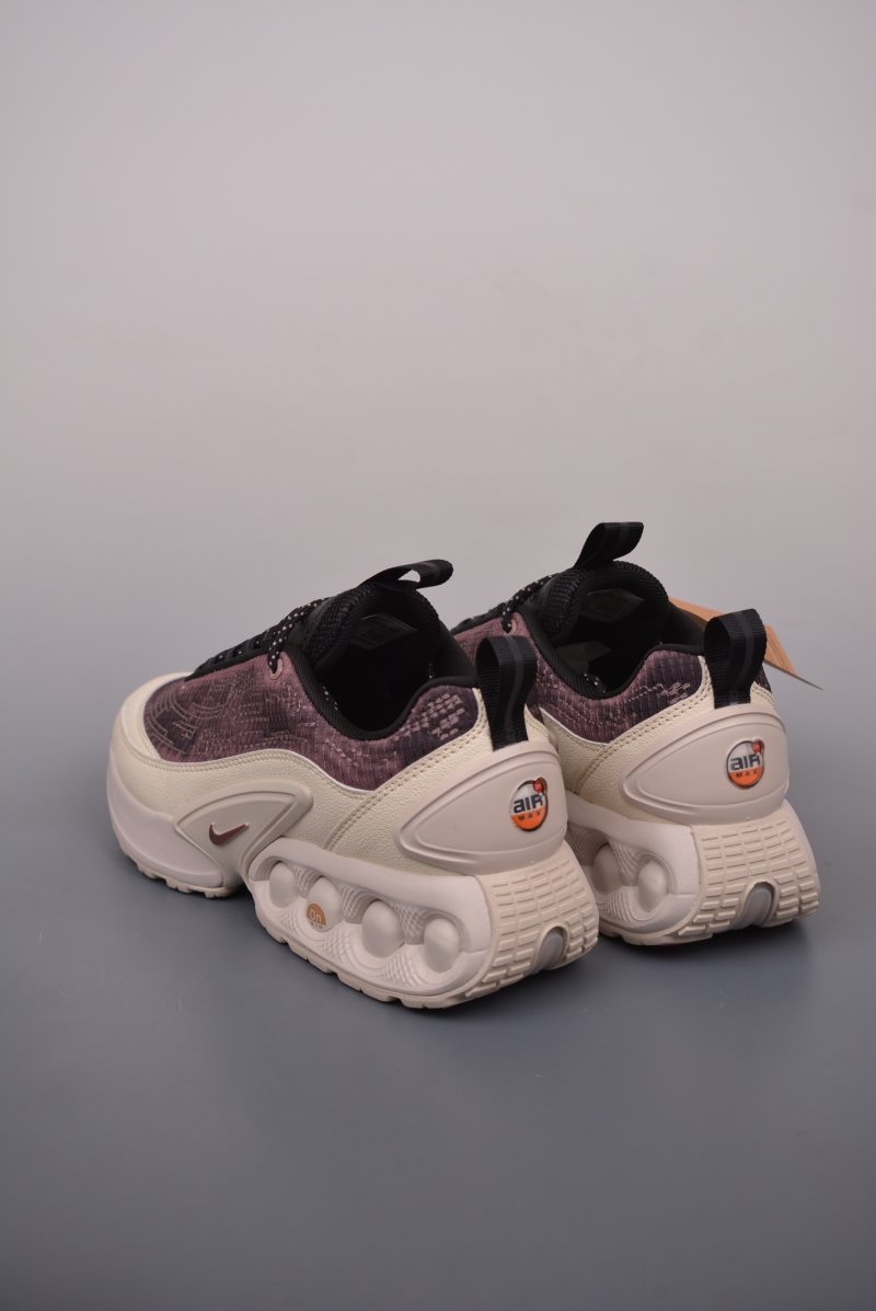 Nike Air Max Dn view