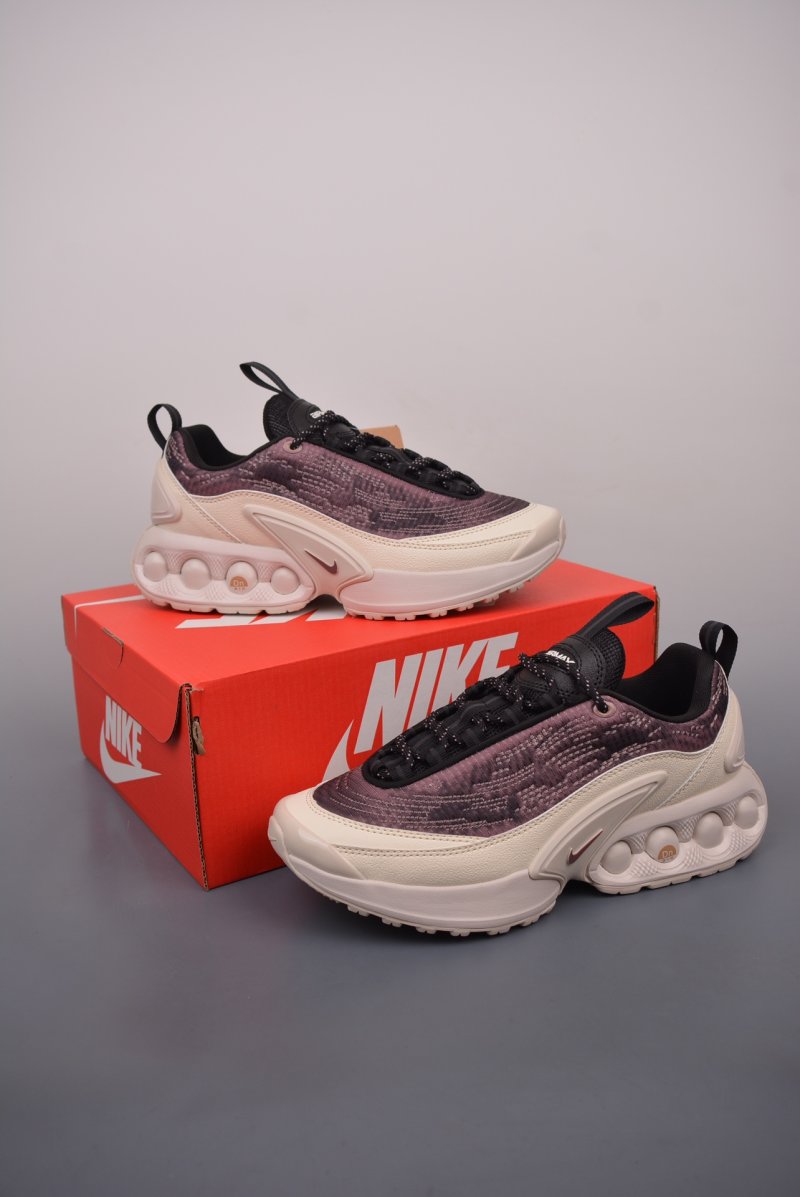 Nike Air Max Dn view