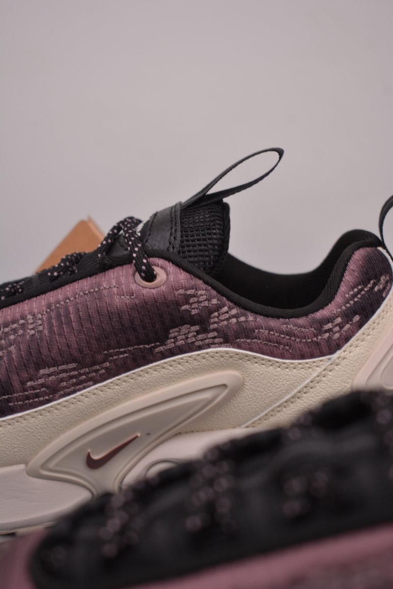 Nike Air Max Dn view