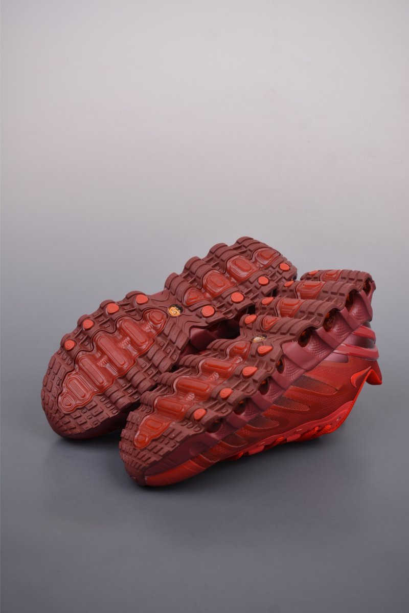 Nike Air Max DN8 view
