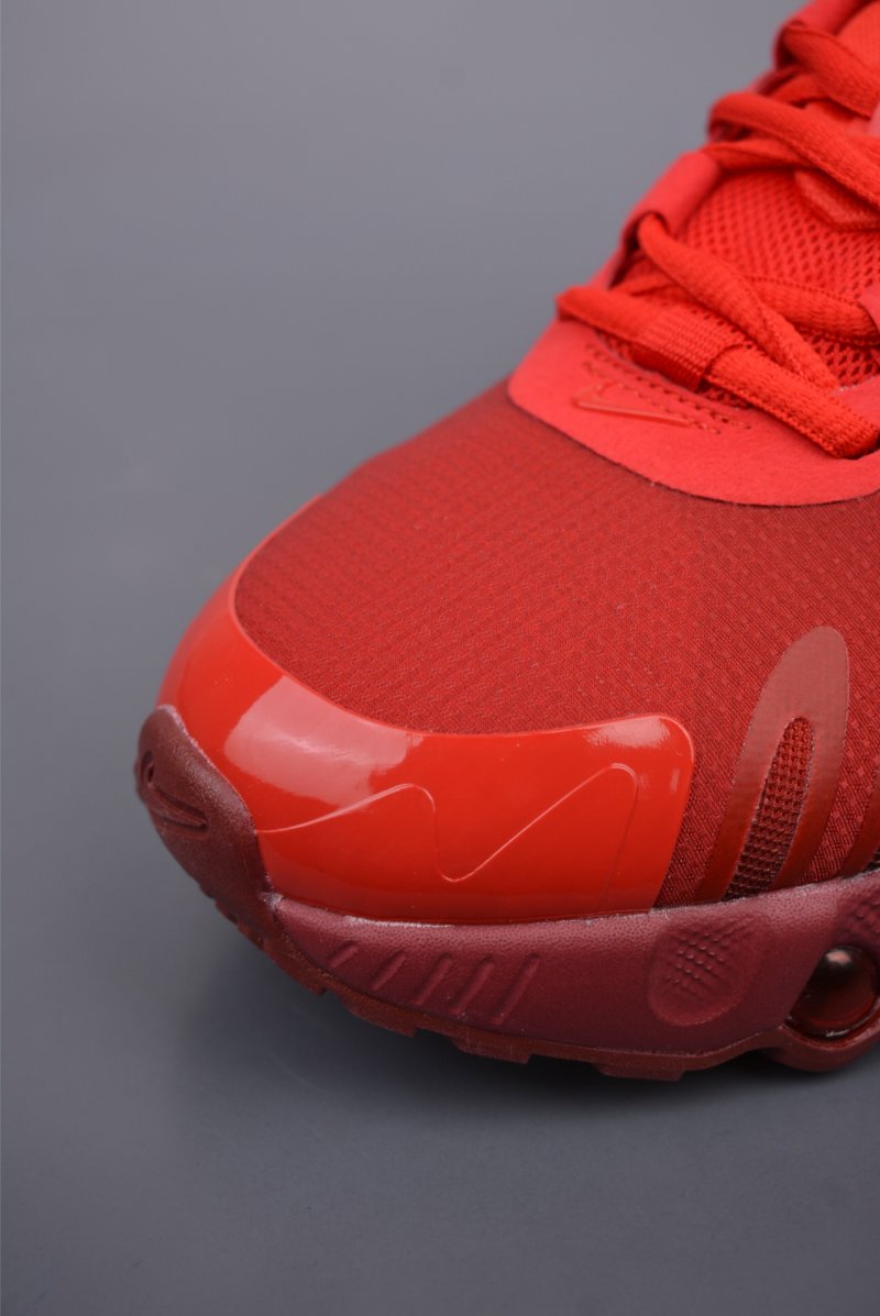 Nike Air Max DN8 view