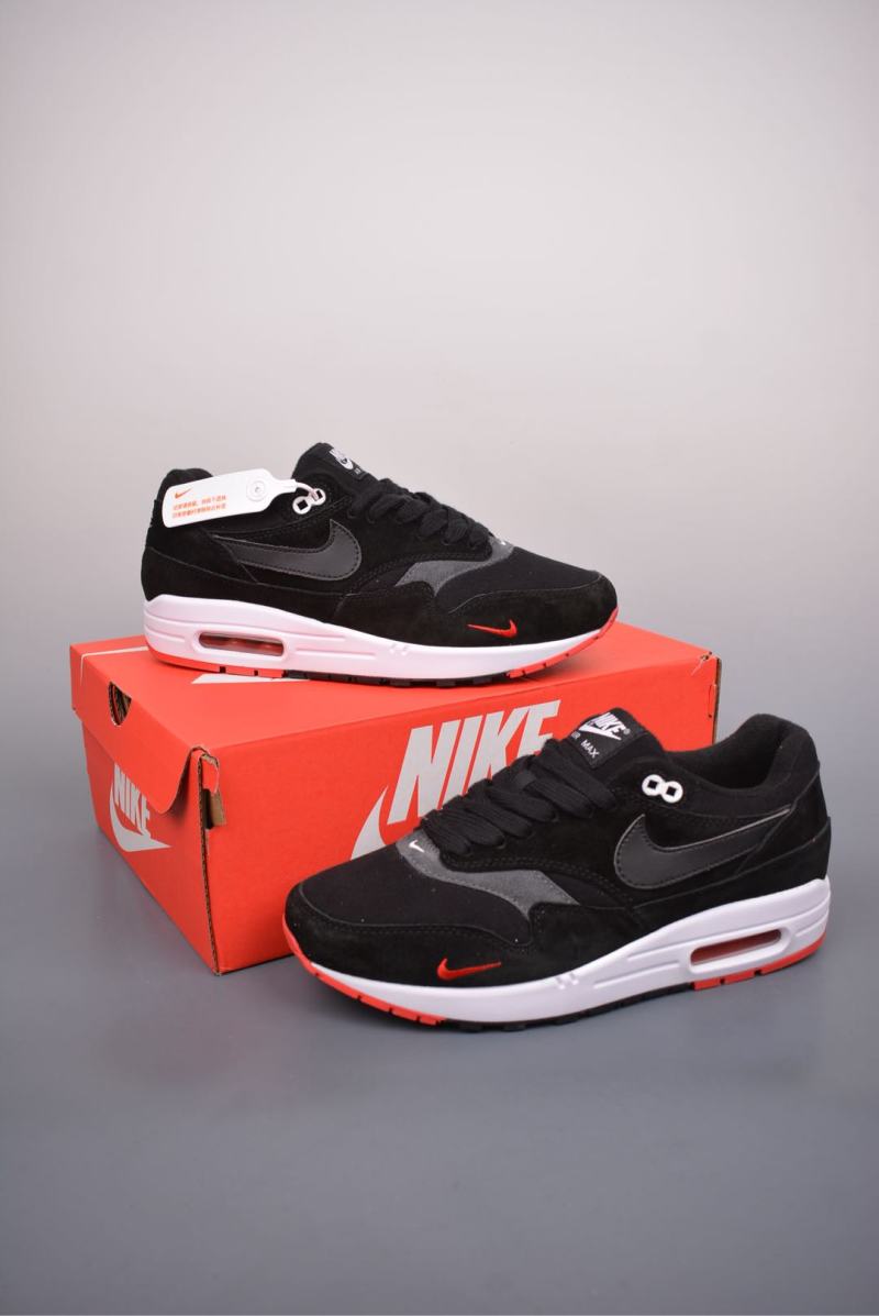 Nike Air Max 1 view