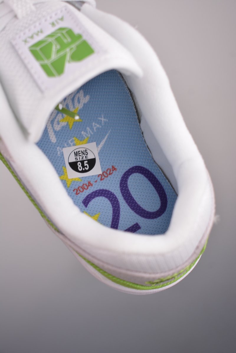 Nike Air Max 1 view