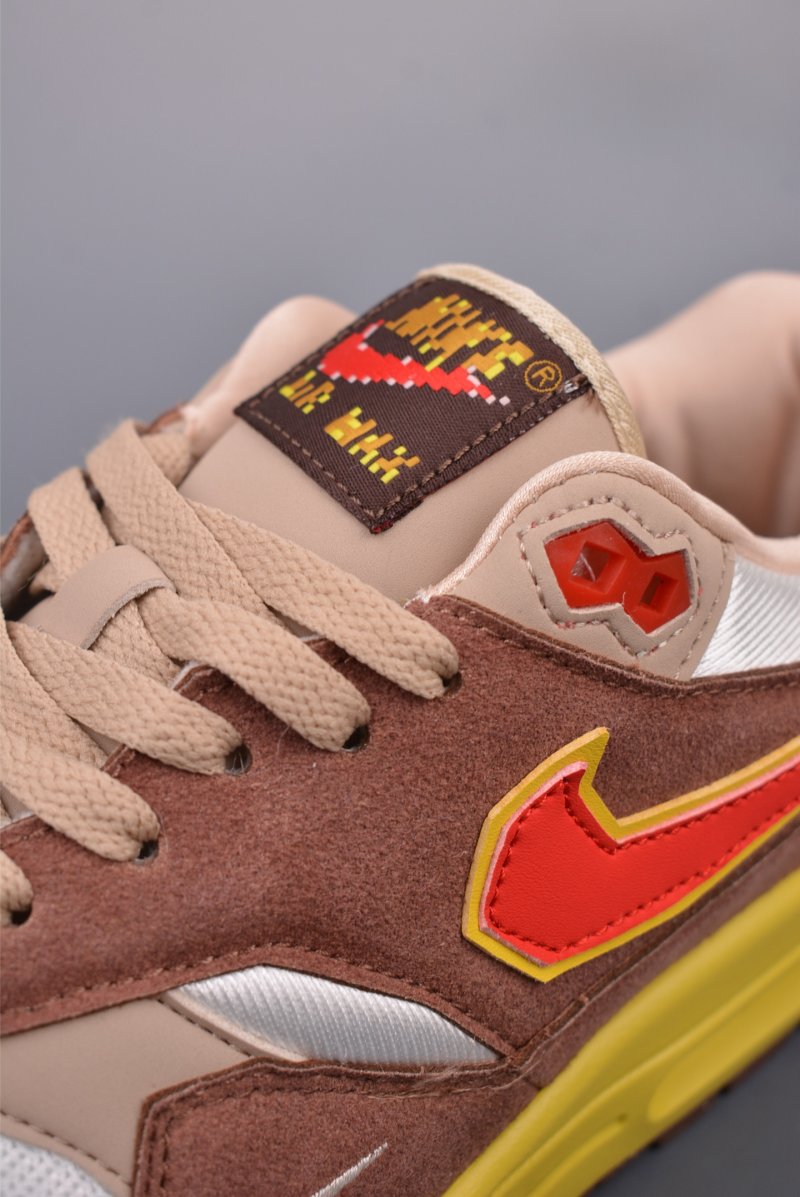 Nike Air Max 1 view