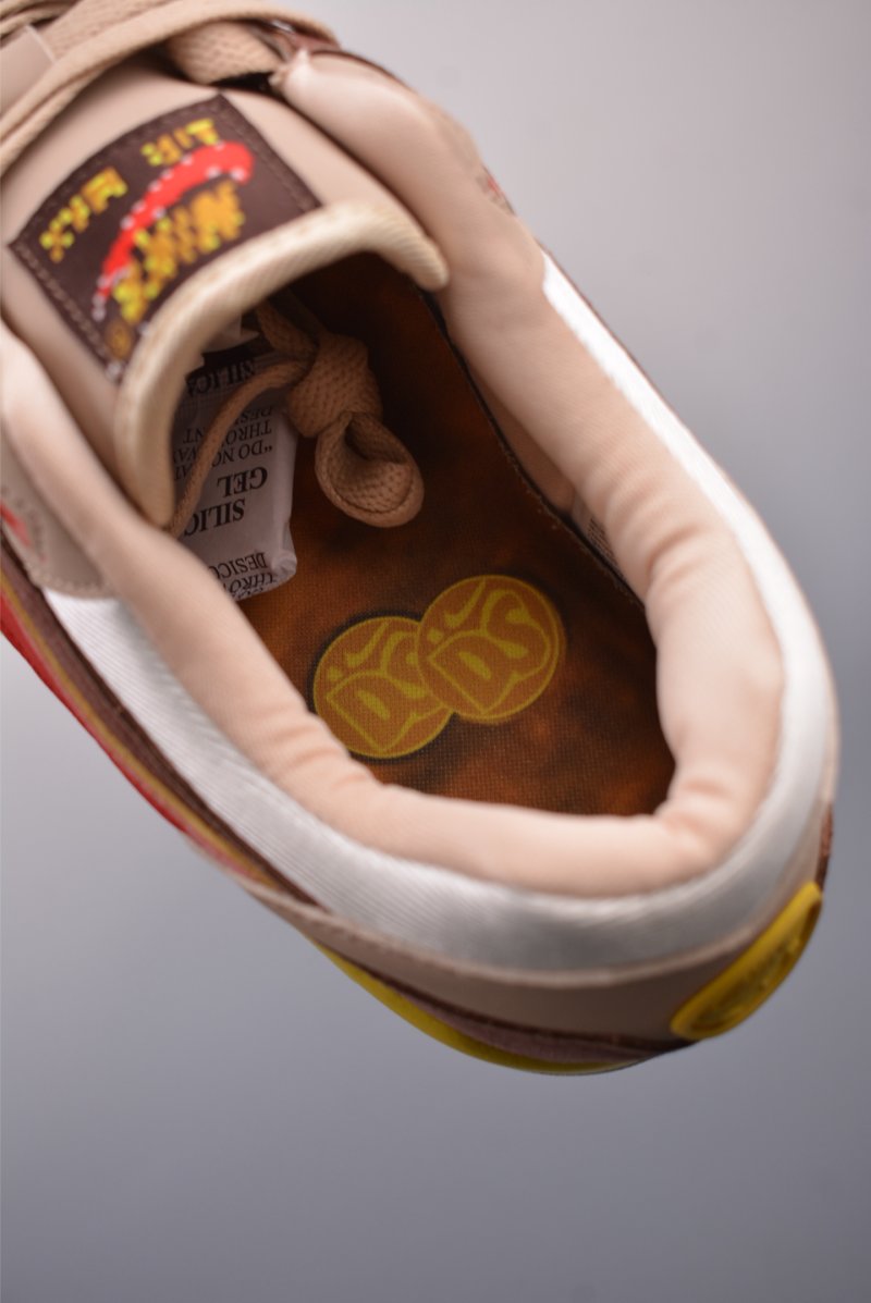 Nike Air Max 1 view