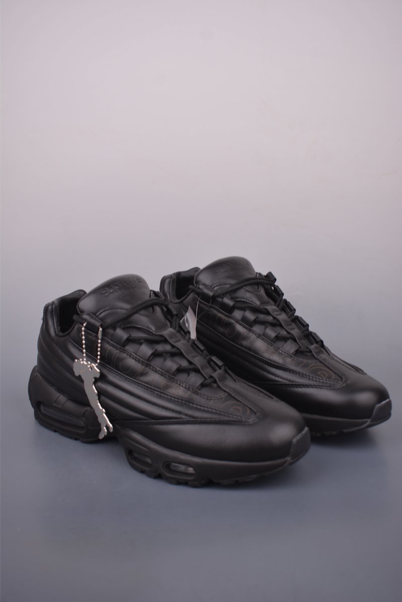Nike Air Max 95