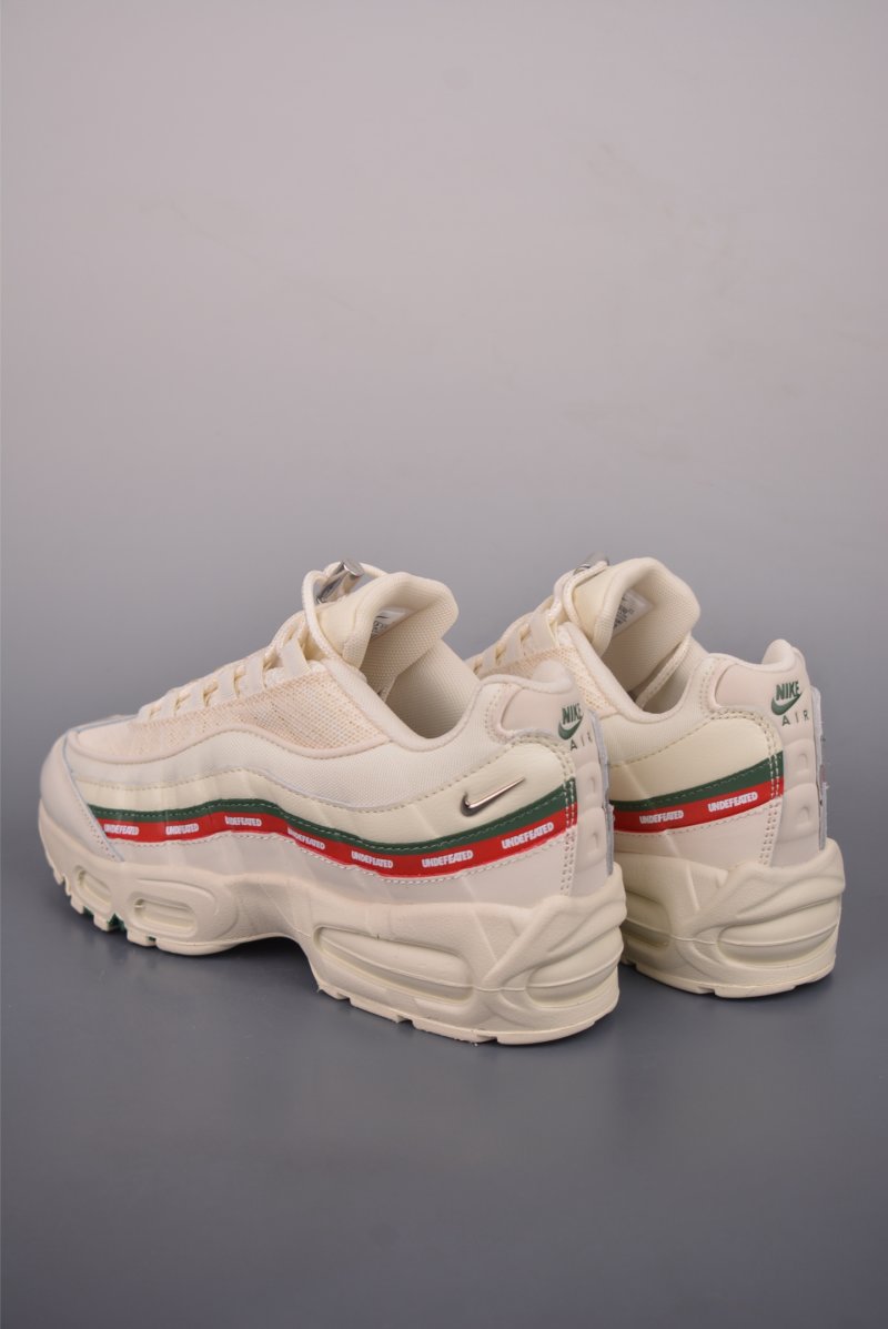 Nike Air Max 95 view