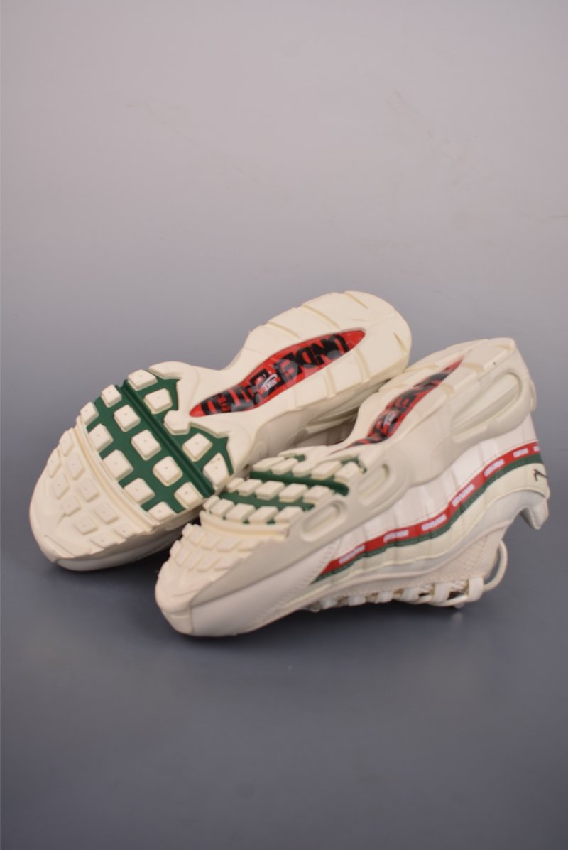 Nike Air Max 95 view
