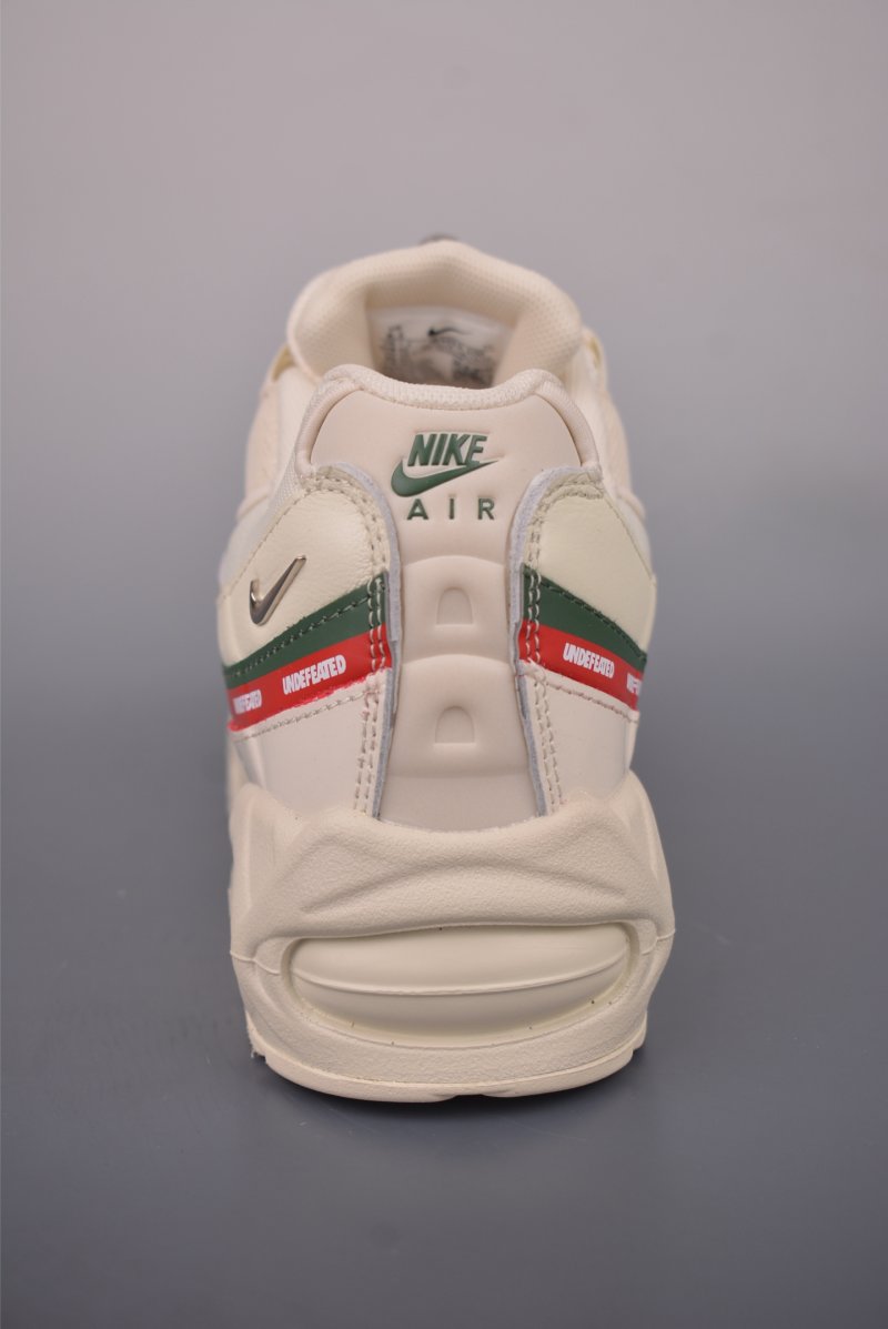 Nike Air Max 95 view
