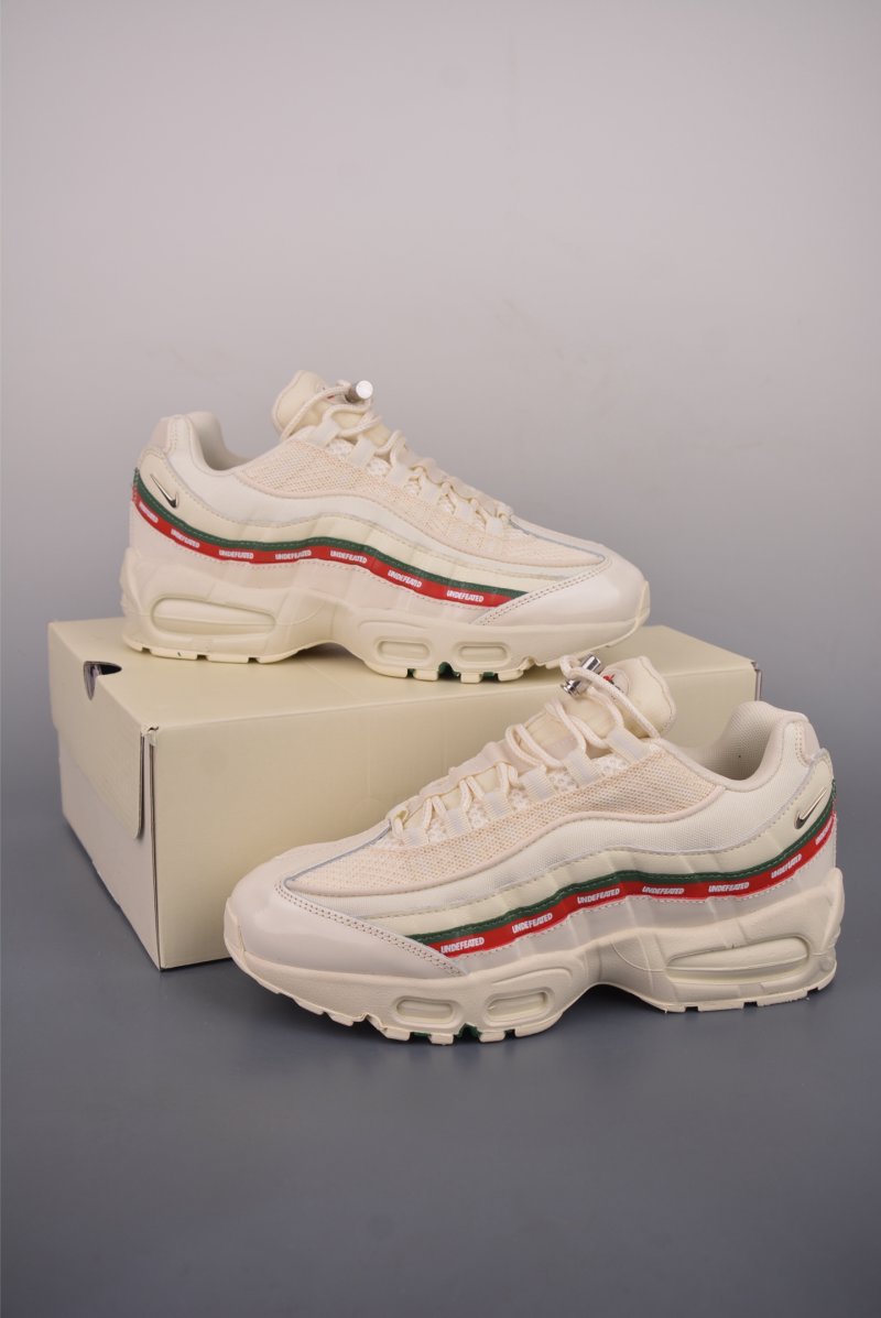 Nike Air Max 95 view