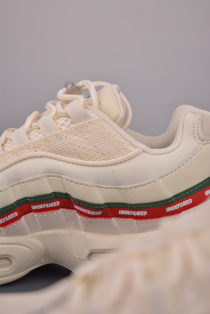 Nike Air Max 95 view