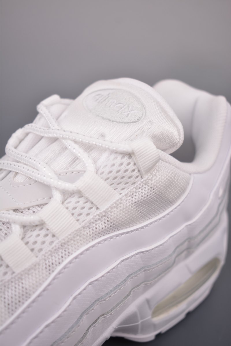 Nike Air Max 95 view