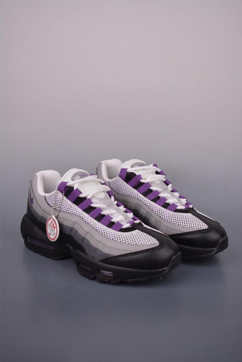 Nike Air Max 95