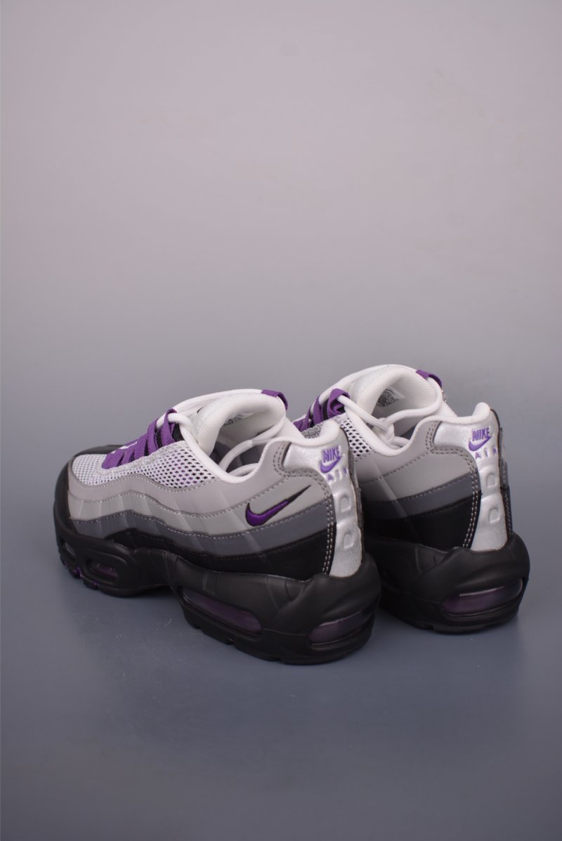 Nike Air Max 95 view
