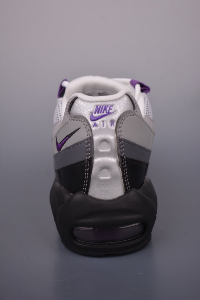 Nike Air Max 95 view