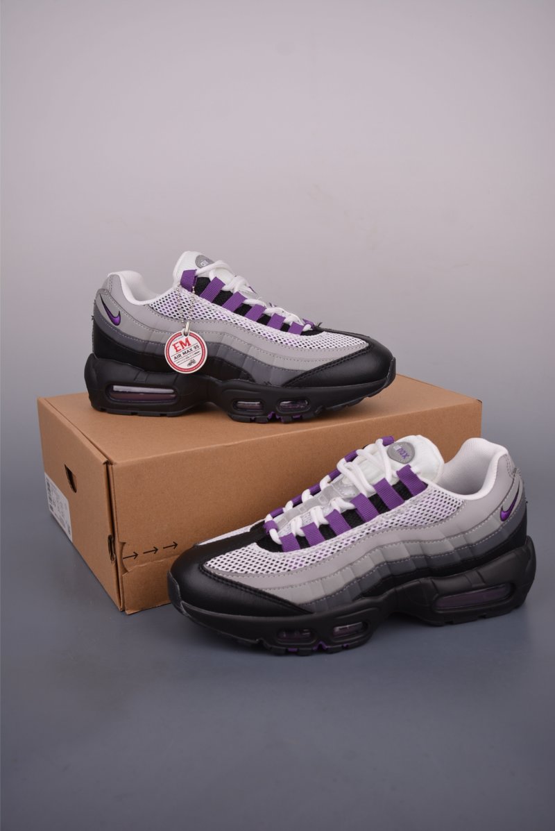 Nike Air Max 95 view