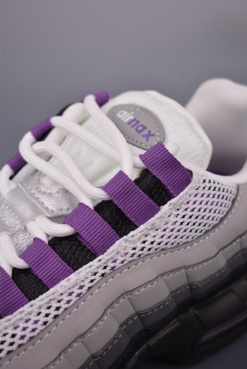 Nike Air Max 95 view