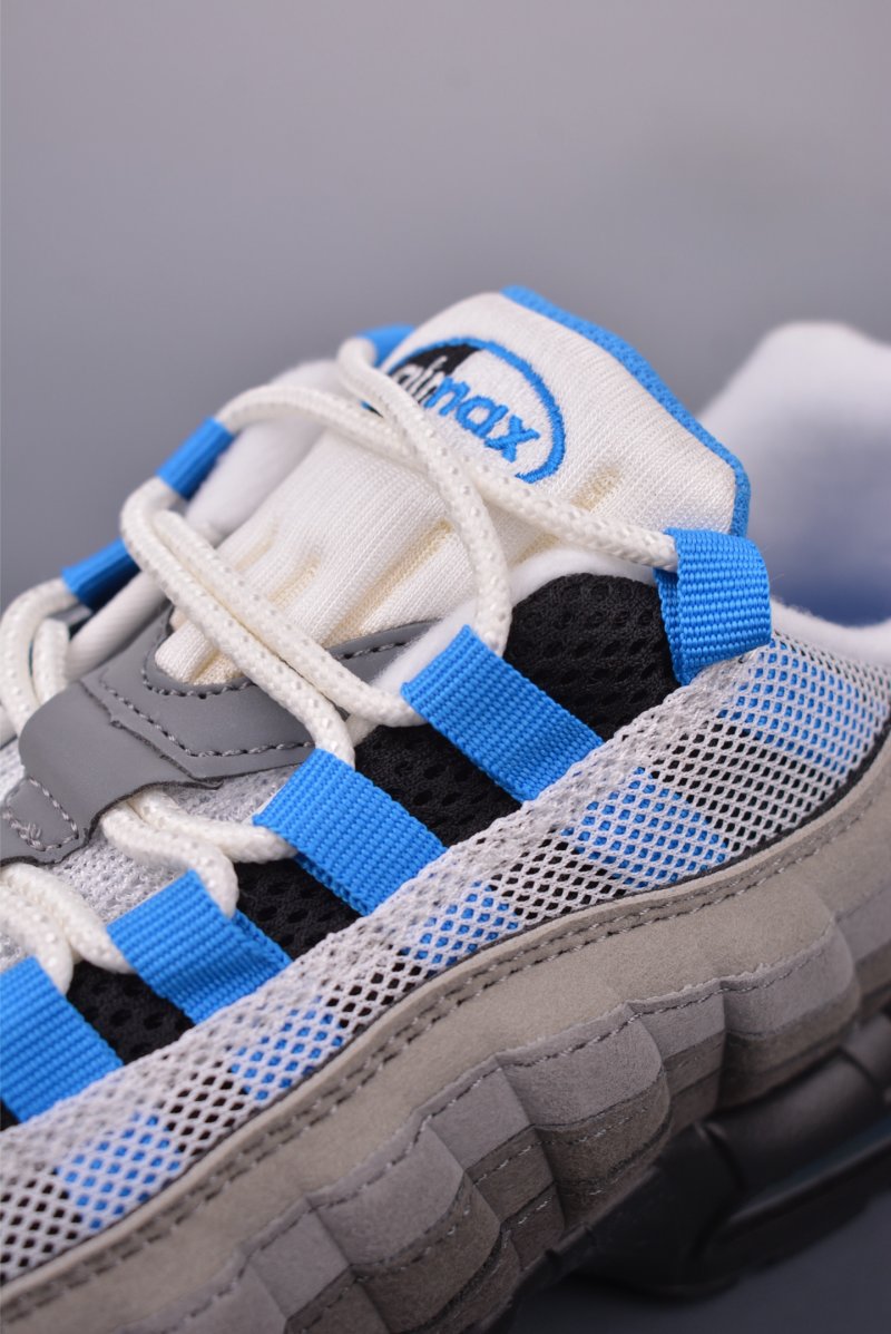 Nike Air Max 95 view