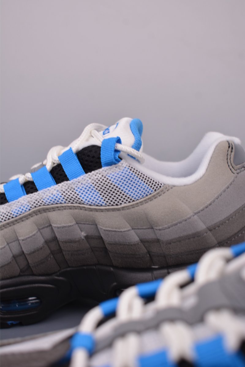 Nike Air Max 95 view