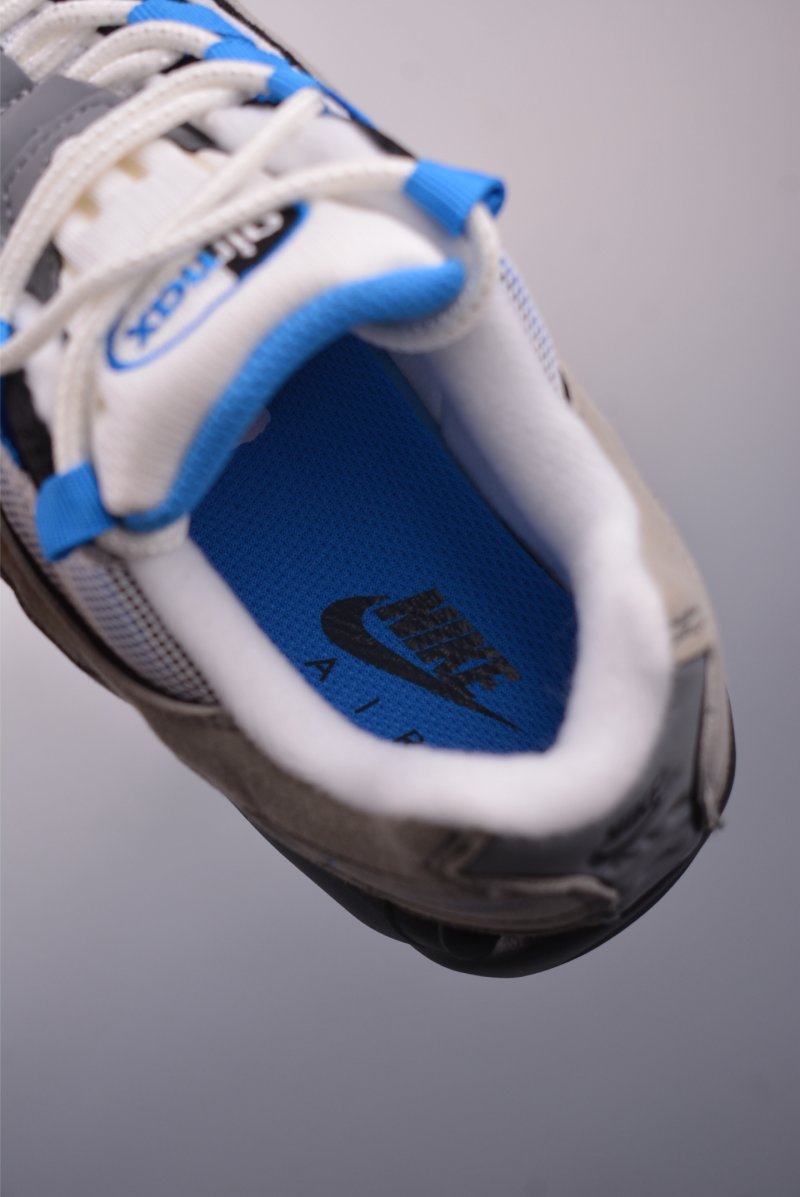Nike Air Max 95 view