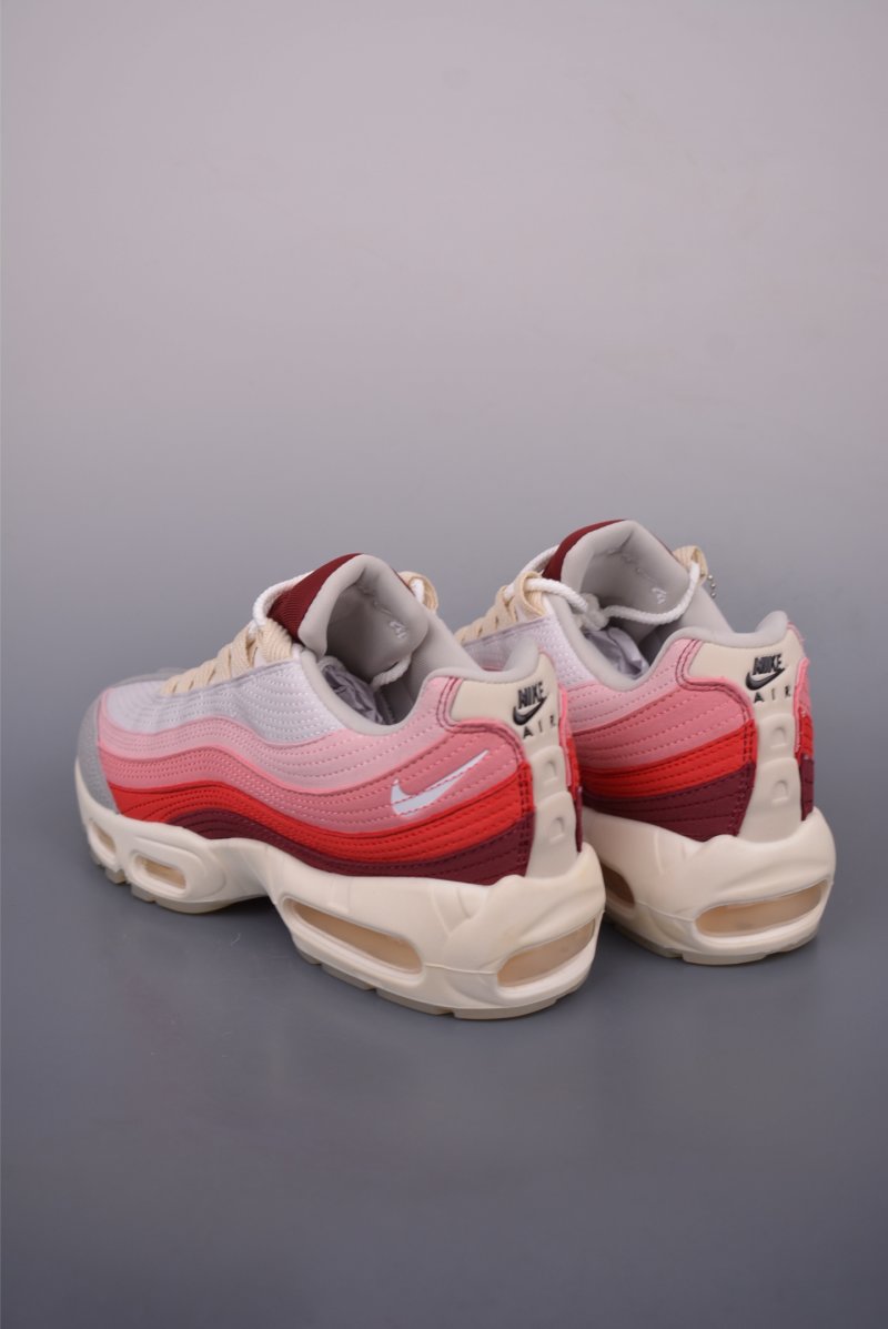 Nike Air Max 95 view