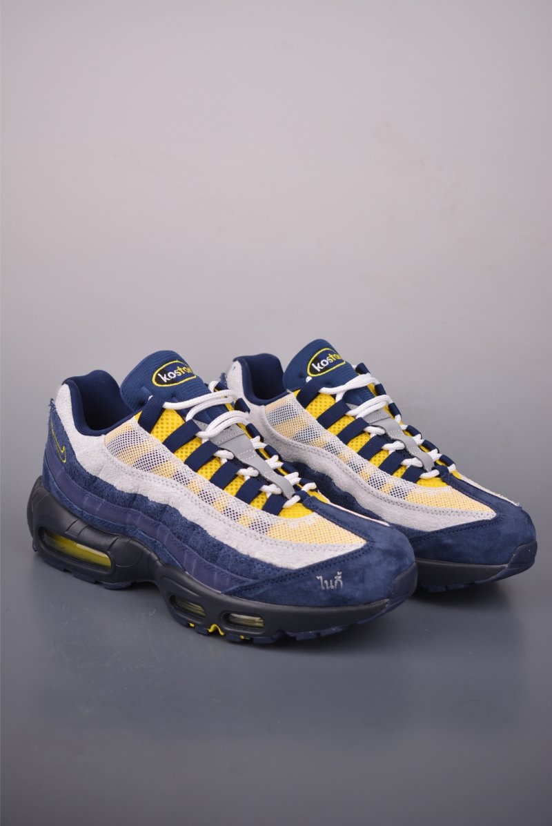 Nike Air Max 95