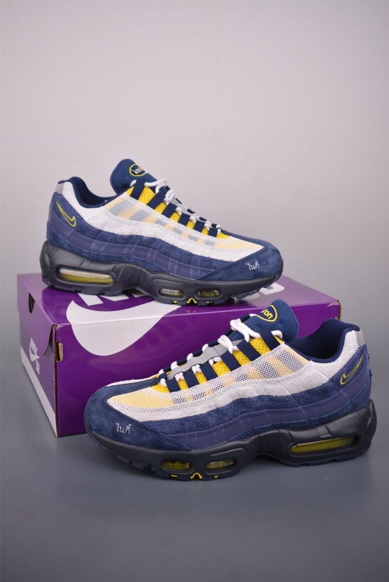 Nike Air Max 95 view