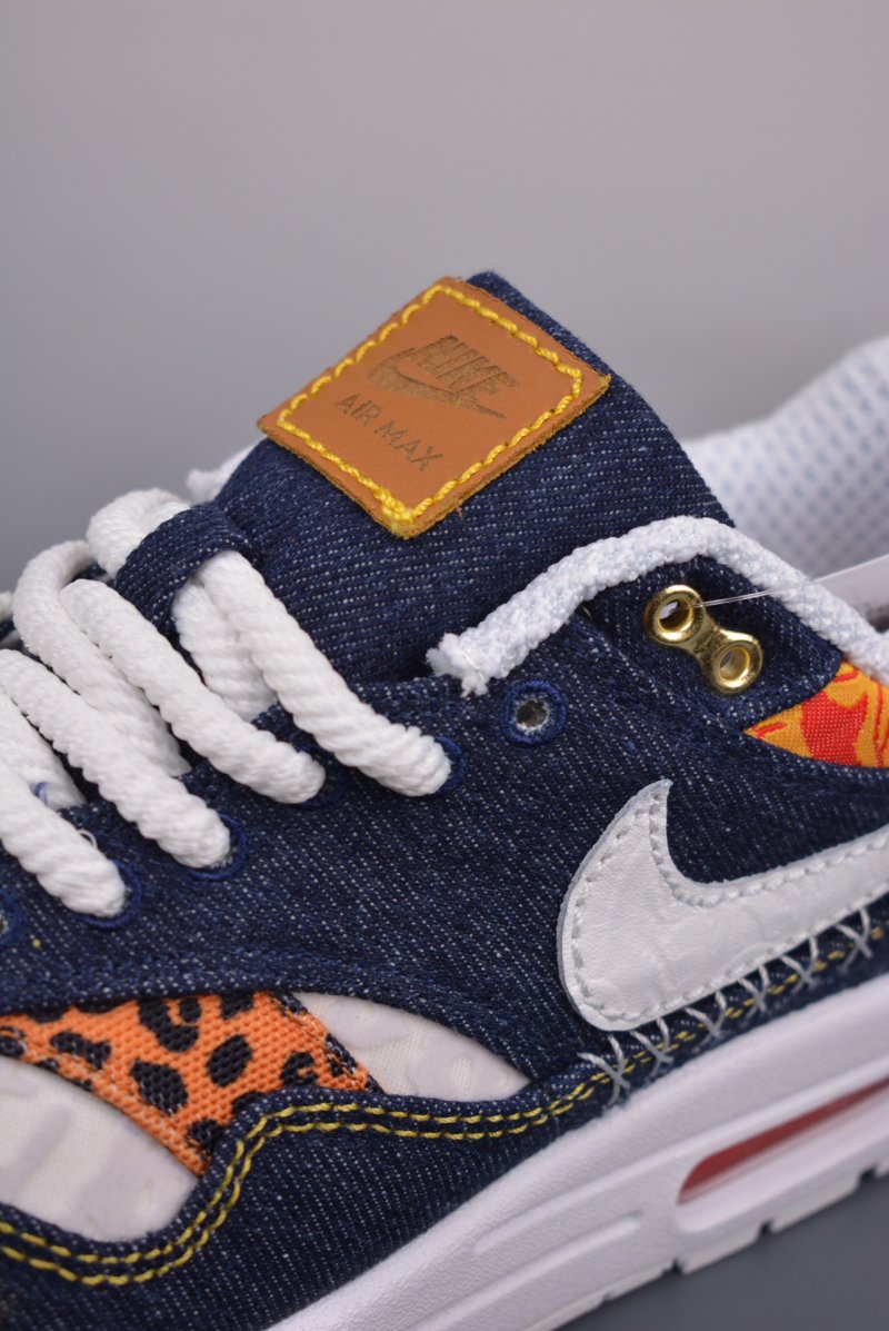 Nike Air Max 1 PRM view