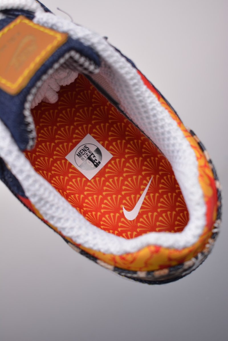 Nike Air Max 1 PRM view