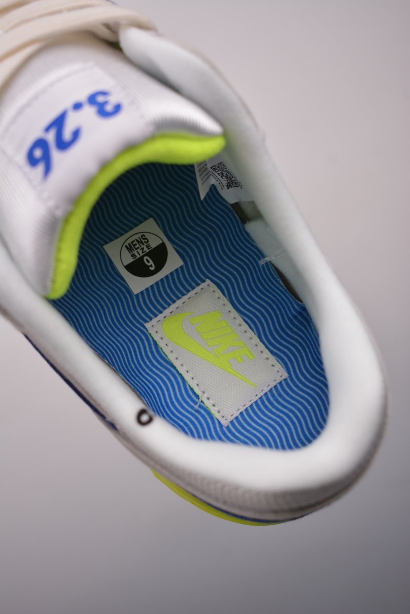 Nike Air Max 1 '86 PRM view