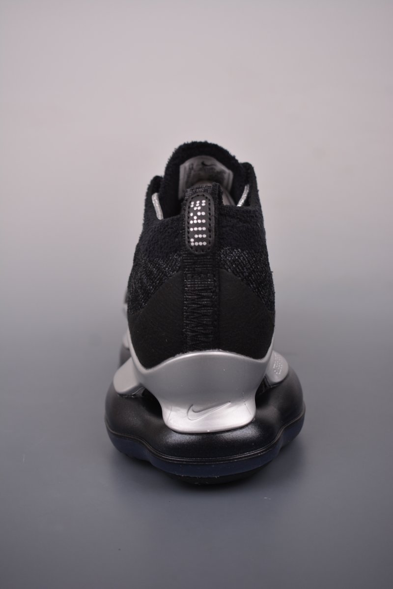 Nike Air Max Scorpion FK view