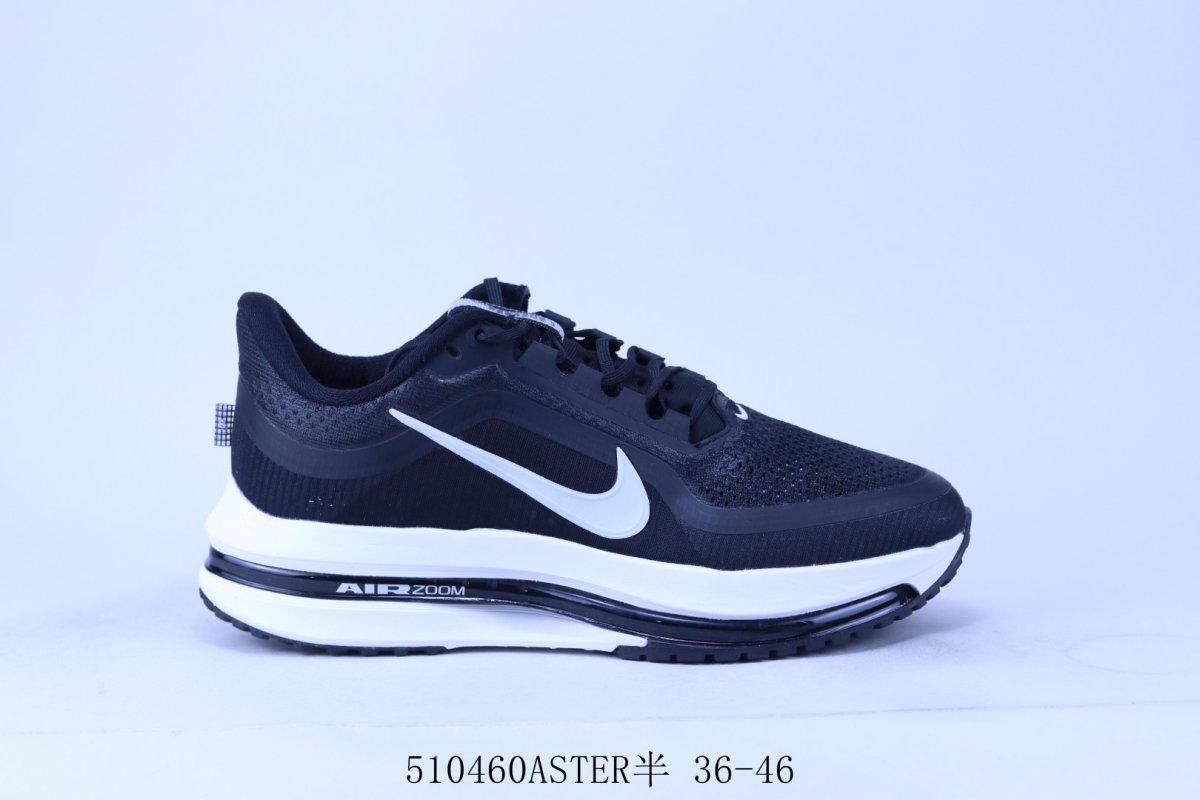 Nike Air Pegasus Premium