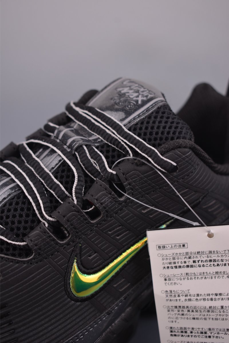 Nike Air Vapormax 360 view