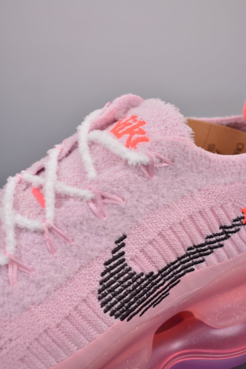 Nike Air Vapormax 2023 FK view