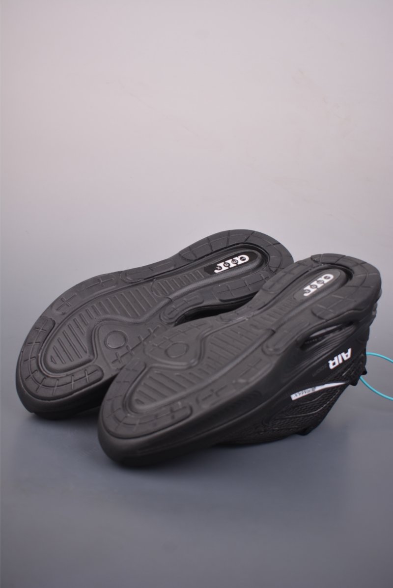 Nike Air Max Portal view