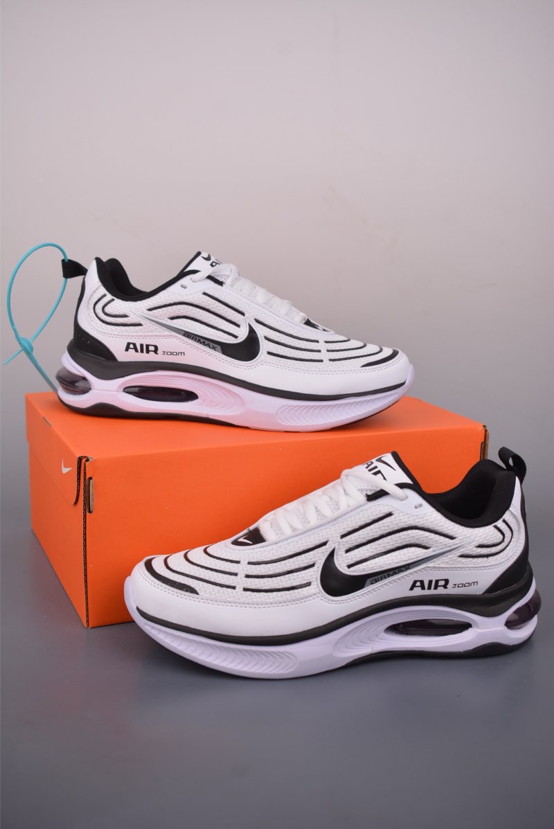 Nike Air Max Portal view