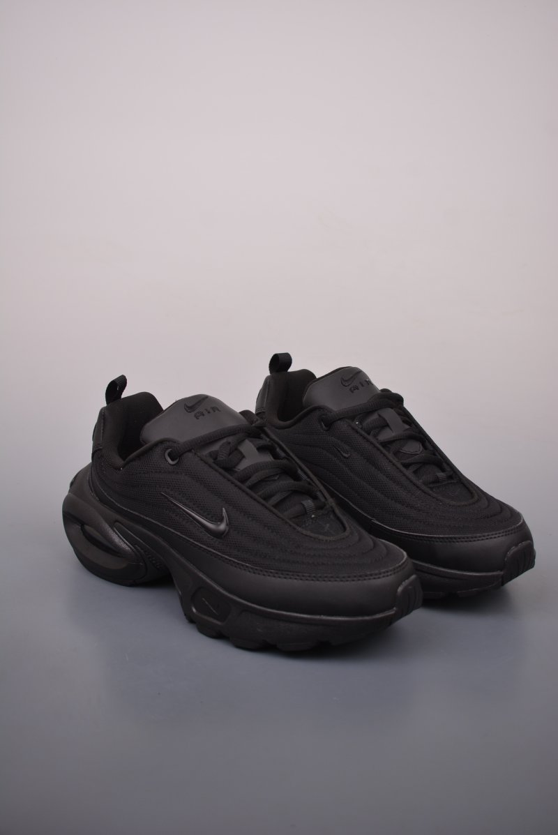 Nike Air Max Portal view
