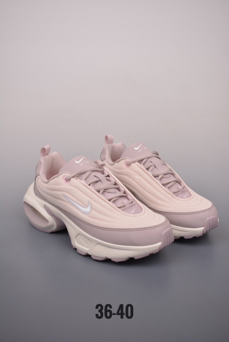 Nike Air Max Portal view