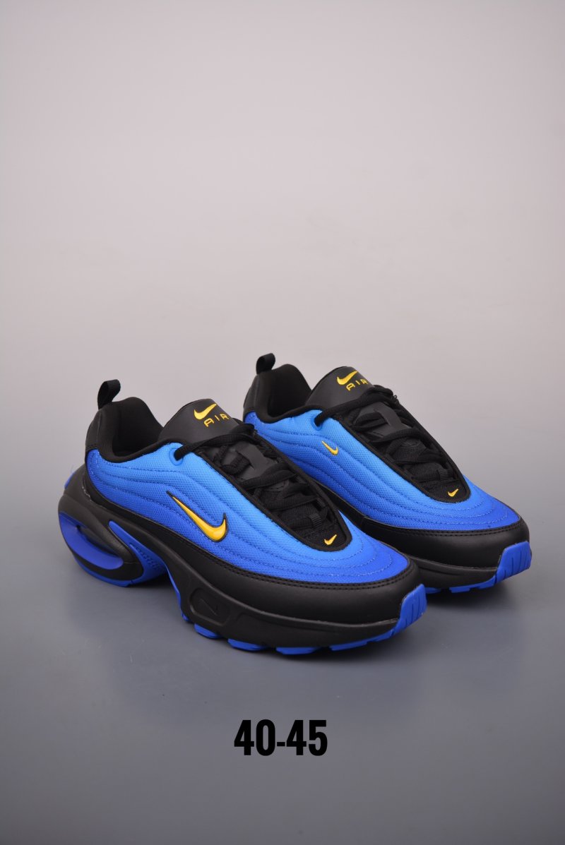 Nike Air Max Portal view