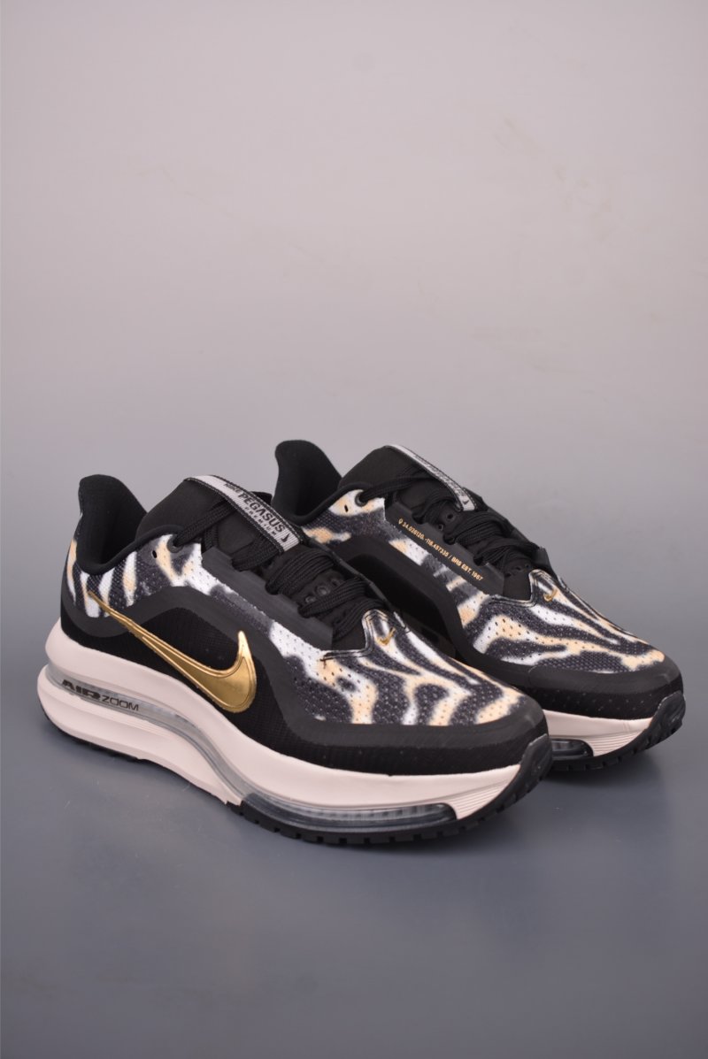 Nike Pegasus Premium