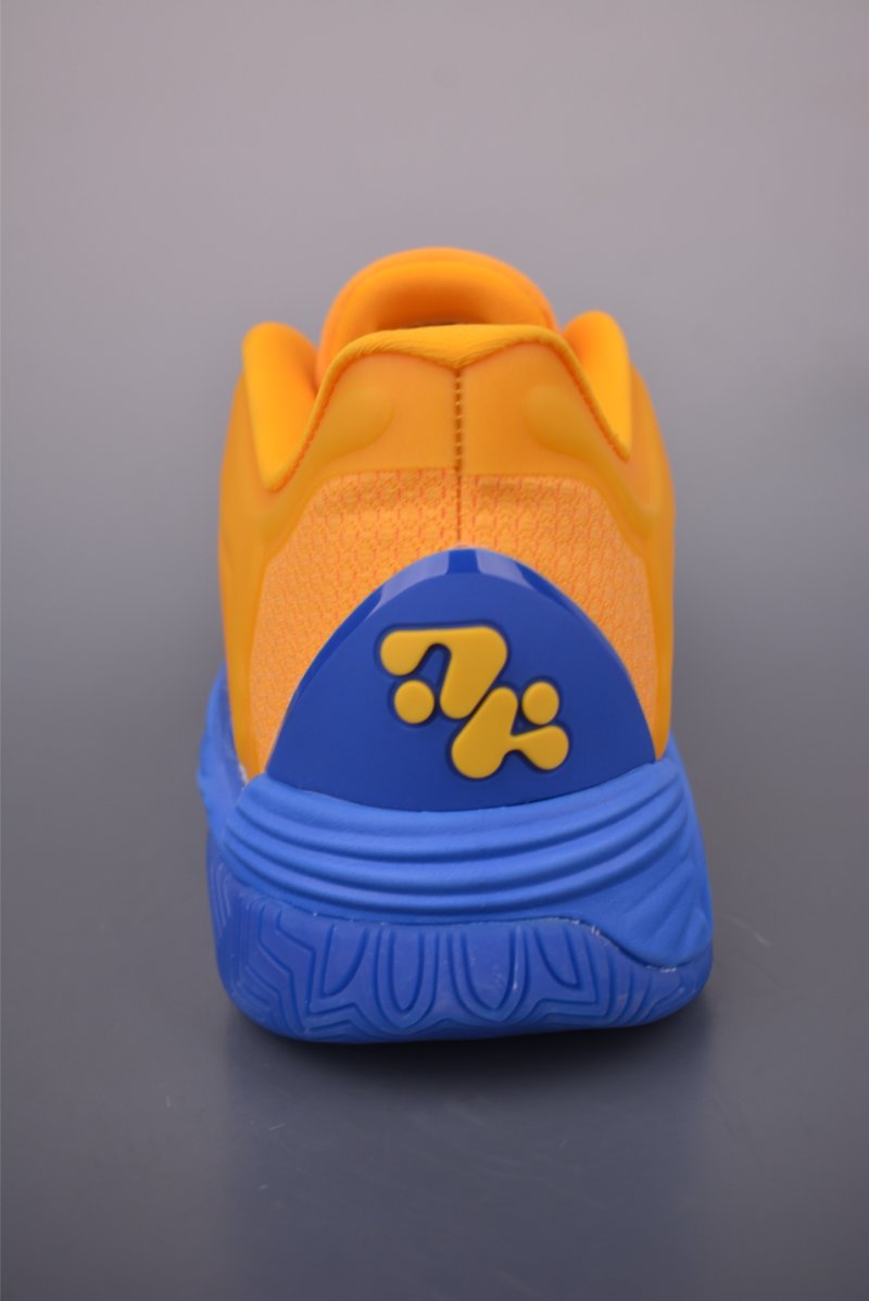 Nike Hali 1 view