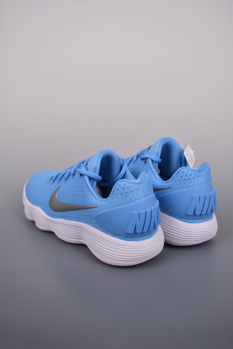 Nike HD 2017 view