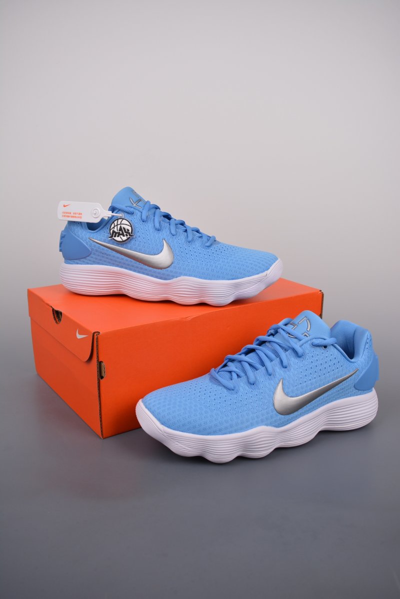 Nike HD 2017 view