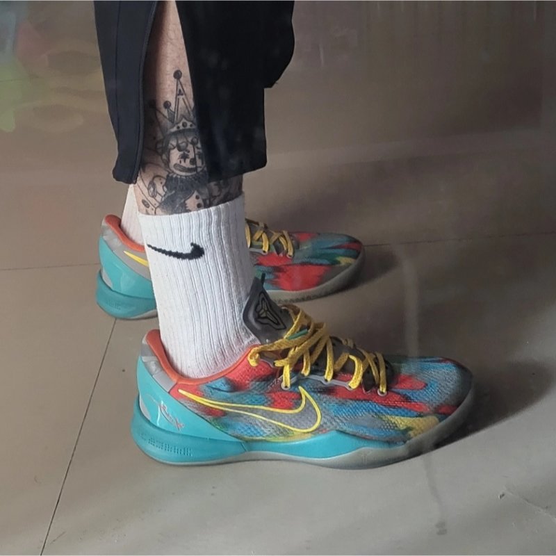 Nike Kobe 8 System view