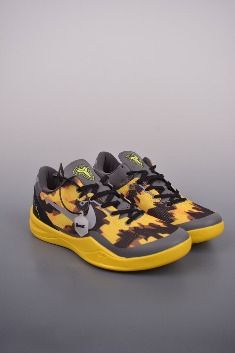 Nike Kobe 8 System 'Black' view