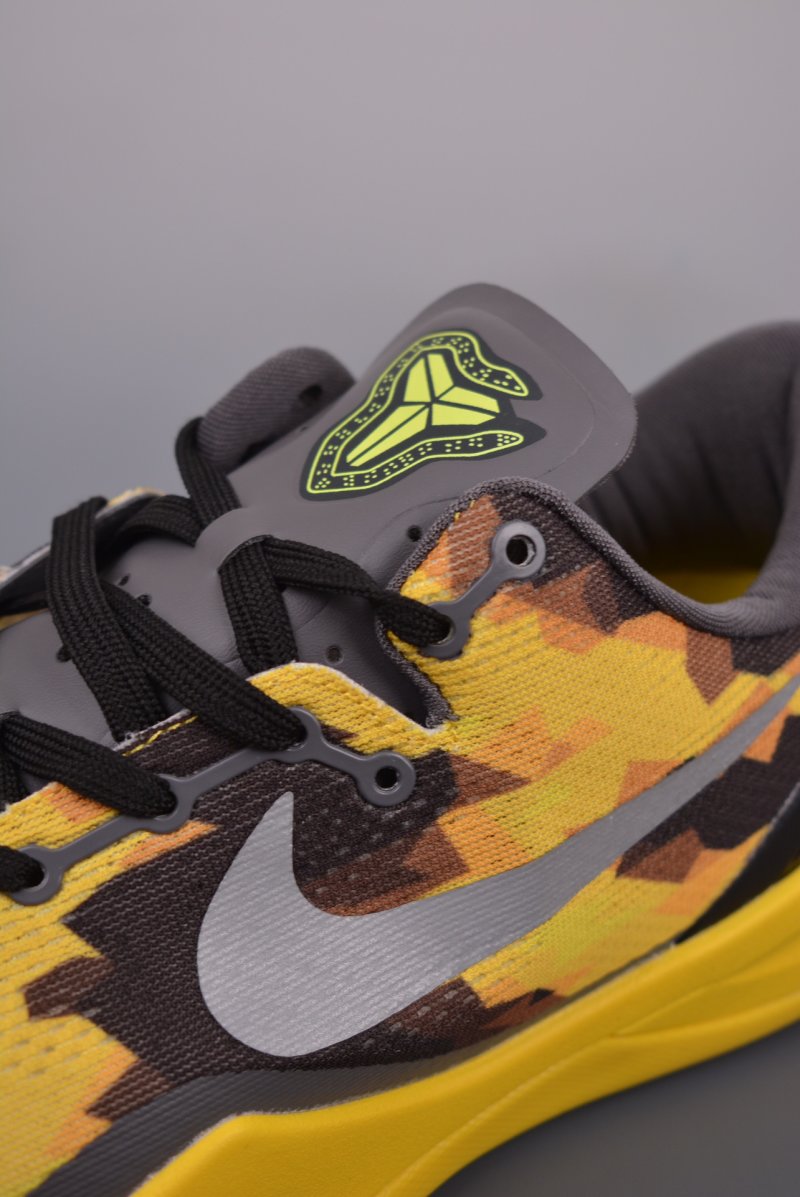Nike Kobe 8 System 'Black' view