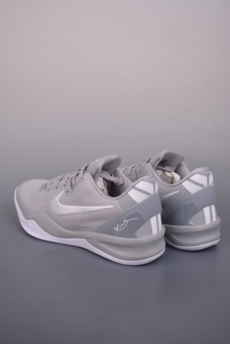 Nike Kobe 8 System 'Black' view