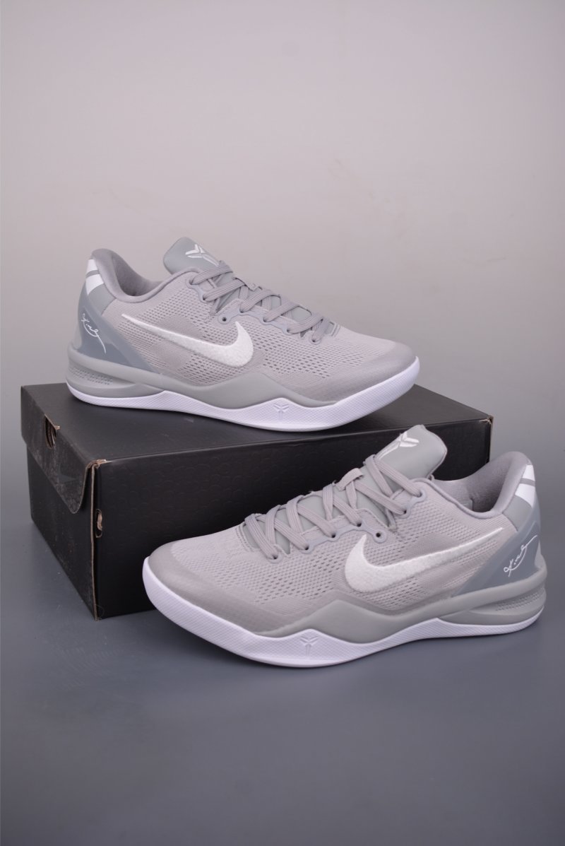 Nike Kobe 8 System 'Black' view