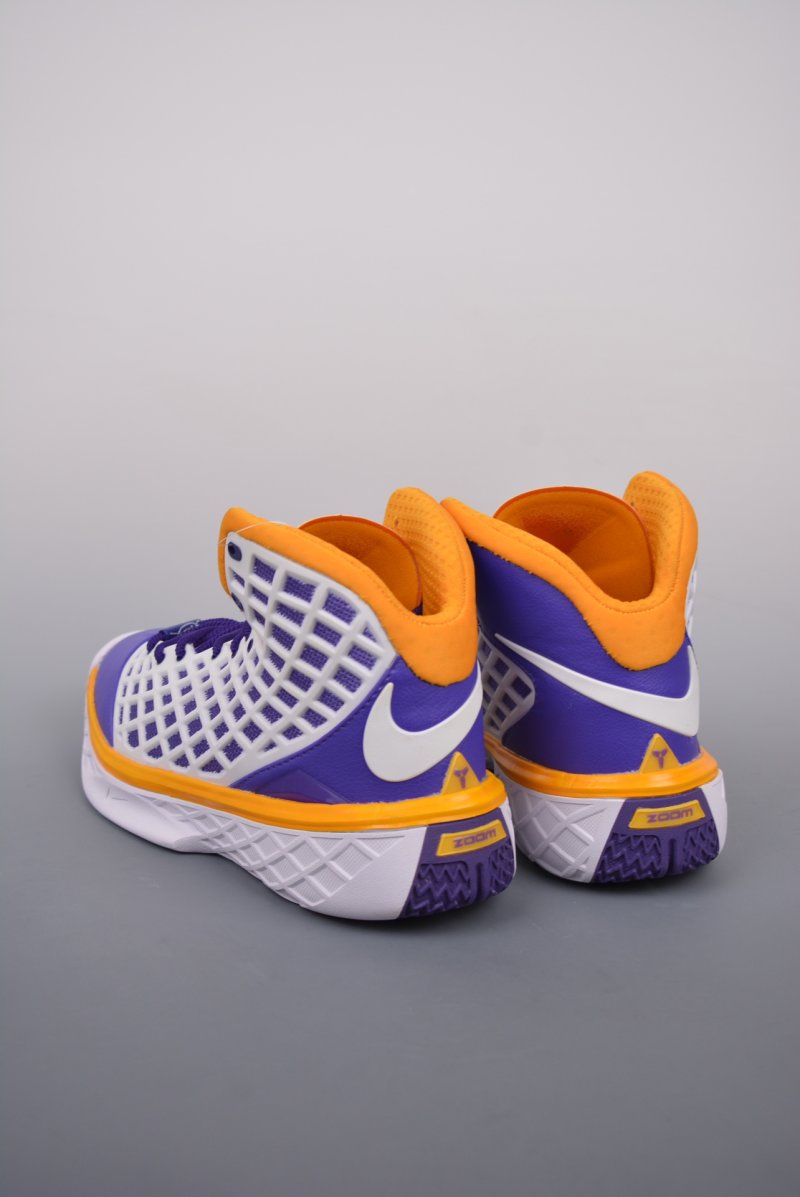 Nike Zoom Kobe 3 Protro view
