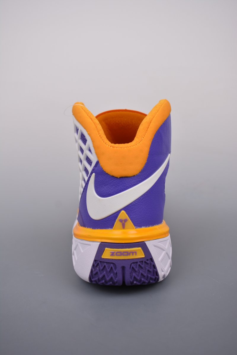 Nike Zoom Kobe 3 Protro view